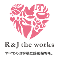 R&J