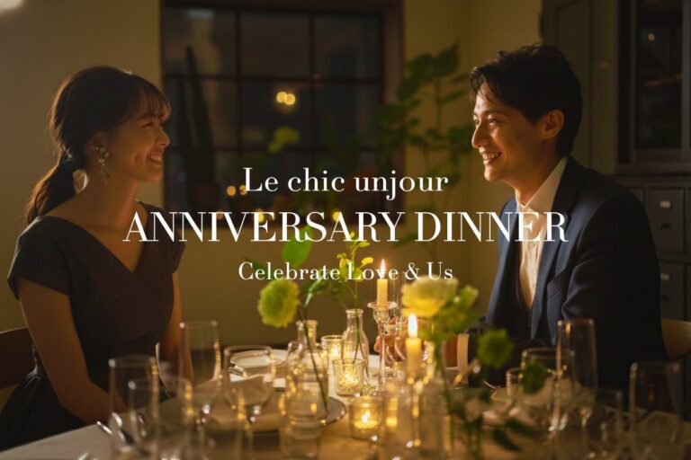 銀座の貸切結婚式場ラシックアンジュールでの結婚式・ウェディングフォト